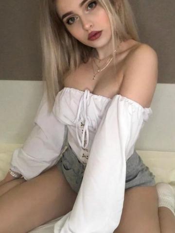 Карина Любовница Мечты фото 2